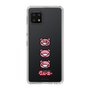 Slim Protection Case［ Gloomy - Face ］