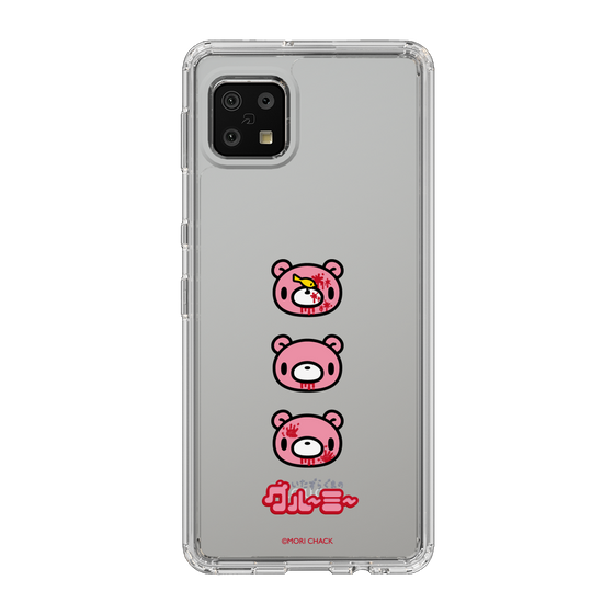 Slim Protection Case［ Gloomy - Face ］