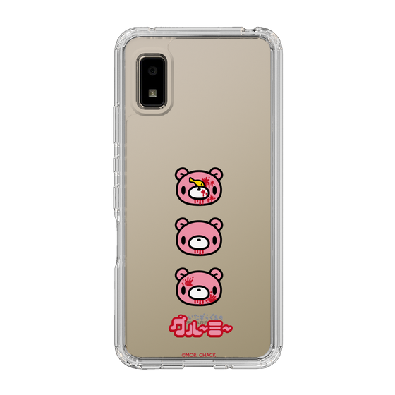 Slim Protection Case［ Gloomy - Face ］