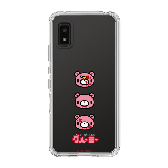Slim Protection Case［ Gloomy - Face ］