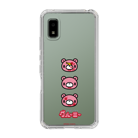 Slim Protection Case［ Gloomy - Face ］