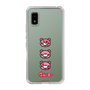 Slim Protection Case［ Gloomy - Face ］