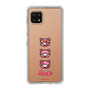 Slim Protection Case［ Gloomy - Face ］