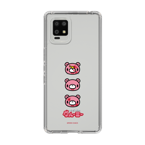Slim Protection Case［ Gloomy - Face ］