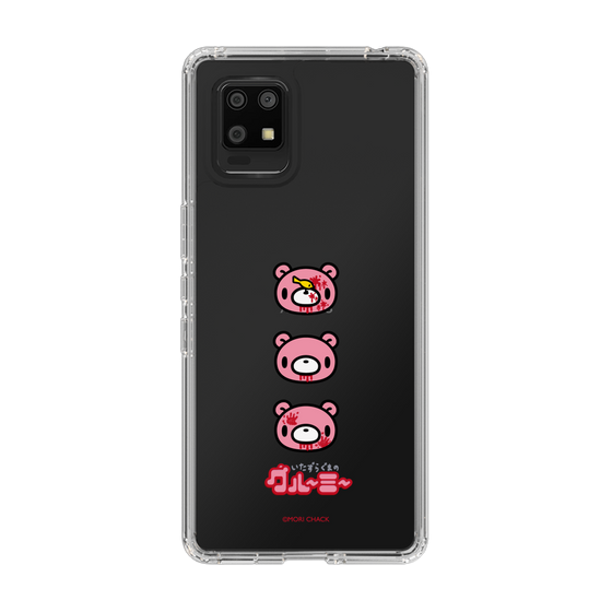 Slim Protection Case［ Gloomy - Face ］