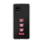 Slim Protection Case［ Gloomy - Face ］