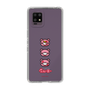 Slim Protection Case［ Gloomy - Face ］