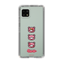 Slim Protection Case［ Gloomy - Face ］