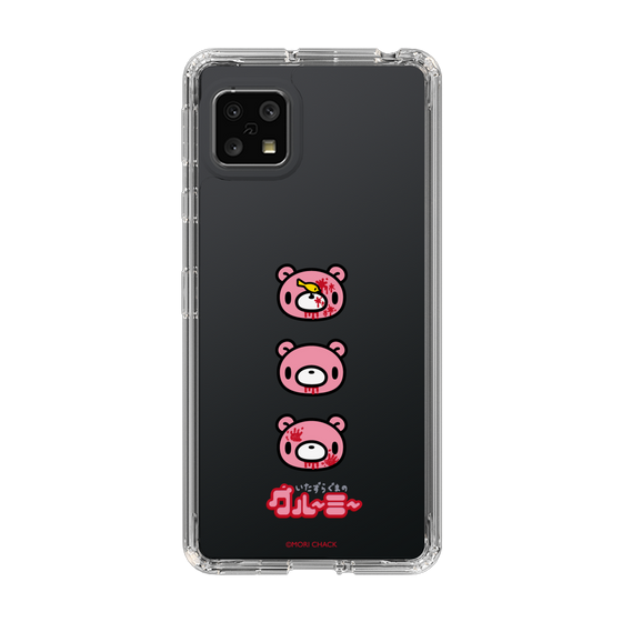 Slim Protection Case［ Gloomy - Face ］