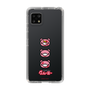 Slim Protection Case［ Gloomy - Face ］