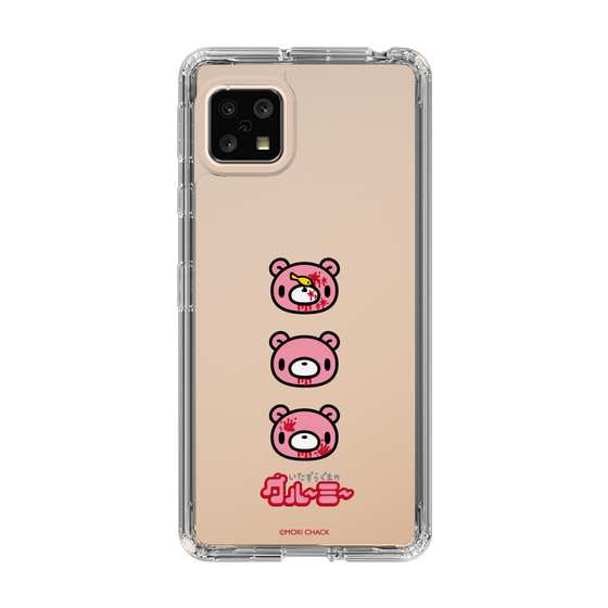 Slim Protection Case［ Gloomy - Face ］