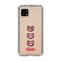 Slim Protection Case［ Gloomy - Face ］