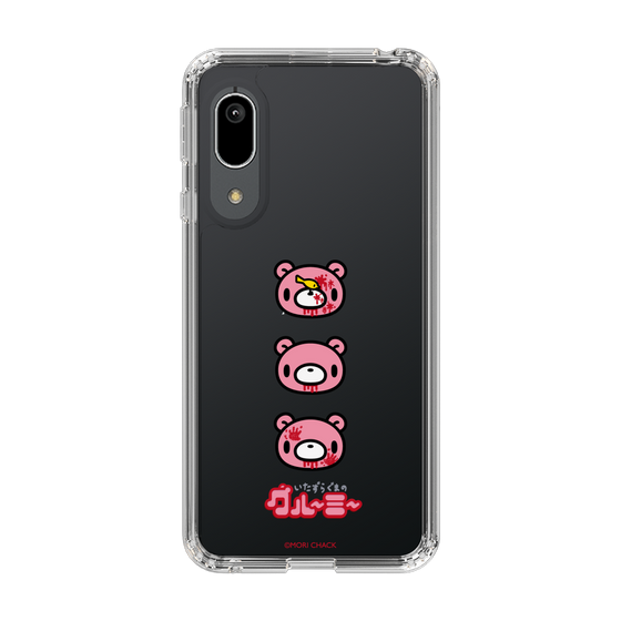 Slim Protection Case［ Gloomy - Face ］