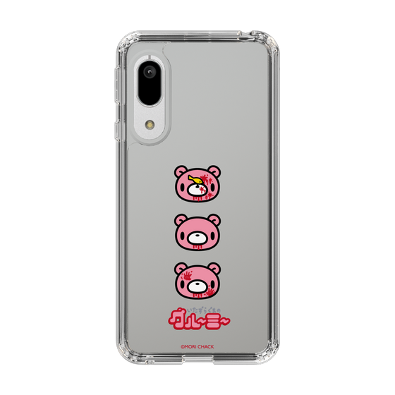 Slim Protection Case［ Gloomy - Face ］