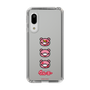 Slim Protection Case［ Gloomy - Face ］