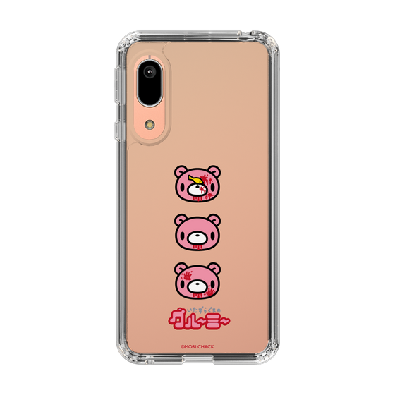 Slim Protection Case［ Gloomy - Face ］