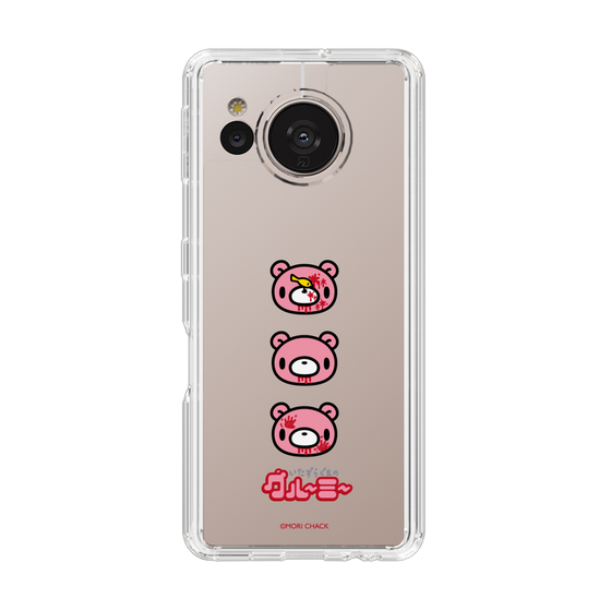 Slim Protection Case［ Gloomy - Face ］