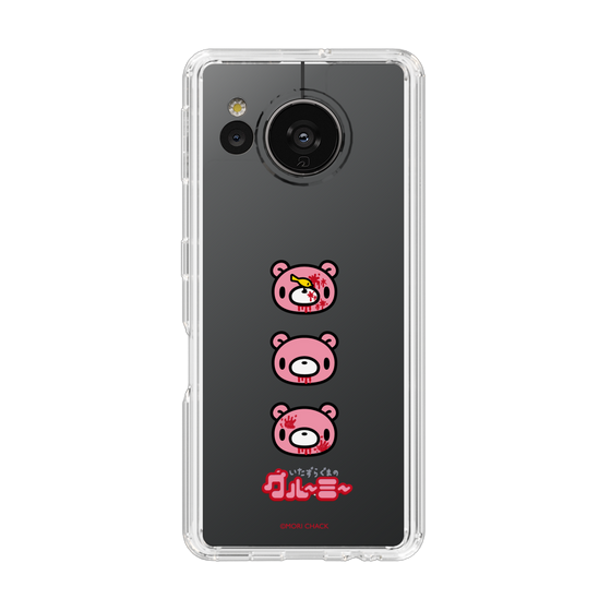 Slim Protection Case［ Gloomy - Face ］