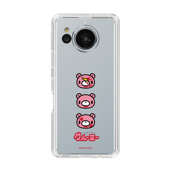 Slim Protection Case［ Gloomy - Face ］