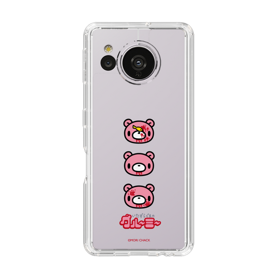 Slim Protection Case［ Gloomy - Face ］