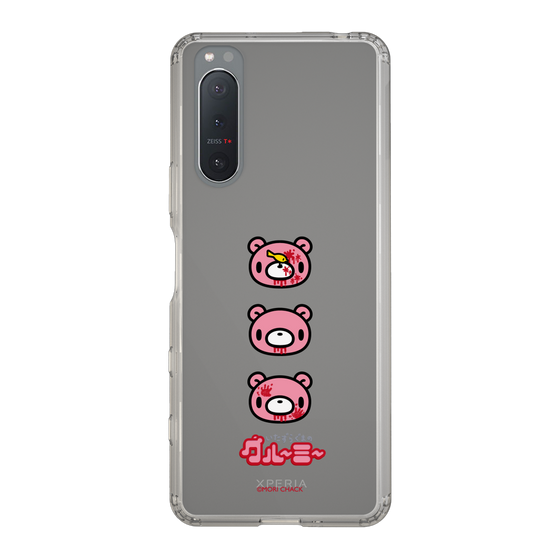 Slim Protection Case［ Gloomy - Face ］