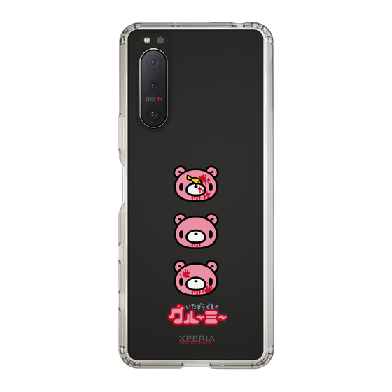 Slim Protection Case［ Gloomy - Face ］