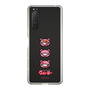 Slim Protection Case［ Gloomy - Face ］
