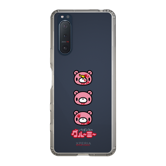 Slim Protection Case［ Gloomy - Face ］