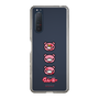 Slim Protection Case［ Gloomy - Face ］