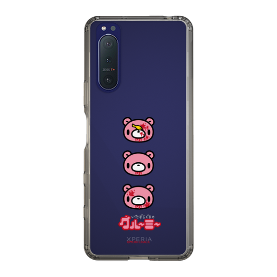 Slim Protection Case［ Gloomy - Face ］