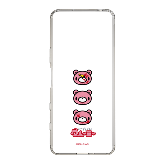 Slim Protection Case［ Gloomy - Face ］