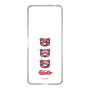 Slim Protection Case［ Gloomy - Face ］