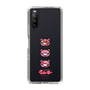 Slim Protection Case［ Gloomy - Face ］