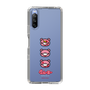 Slim Protection Case［ Gloomy - Face ］