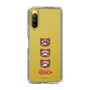 Slim Protection Case［ Gloomy - Face ］