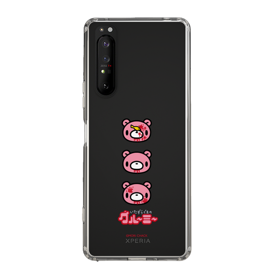 Slim Protection Case［ Gloomy - Face ］