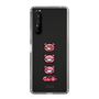 Slim Protection Case［ Gloomy - Face ］