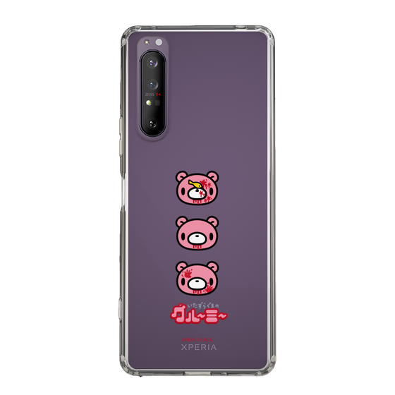 Slim Protection Case［ Gloomy - Face ］
