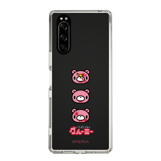 Slim Protection Case［ Gloomy - Face ］
