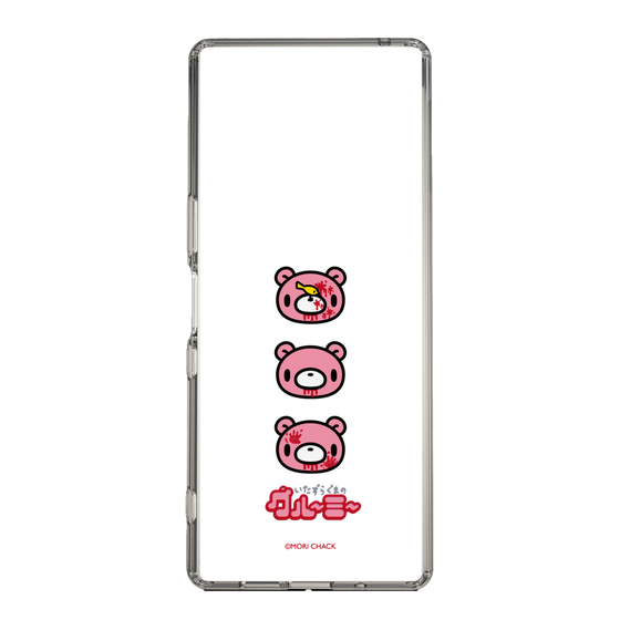 Slim Protection Case［ Gloomy - Face ］