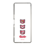Slim Protection Case［ Gloomy - Face ］