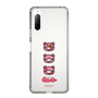 Slim Protection Case［ Gloomy - Face ］