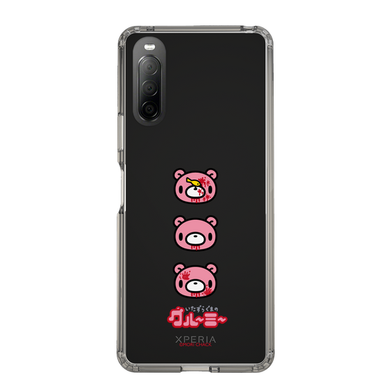 Slim Protection Case［ Gloomy - Face ］