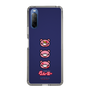 Slim Protection Case［ Gloomy - Face ］