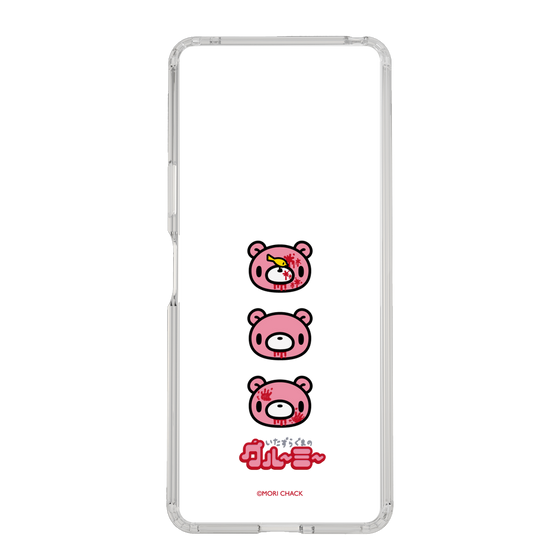 Slim Protection Case［ Gloomy - Face ］
