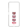 Slim Protection Case［ Gloomy - Face ］