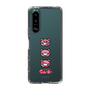 Slim Protection Case［ Gloomy - Face ］