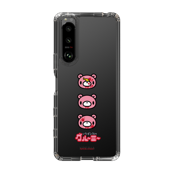 Slim Protection Case［ Gloomy - Face ］