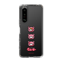 Slim Protection Case［ Gloomy - Face ］