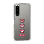 Slim Protection Case［ Gloomy - Face ］